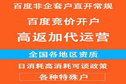 SEM广告如何助力企业快速提升品牌知名度？——案例分析